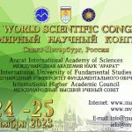 PRESS RELEASE : SCIENCE FOR PEACE -XVII WORLD SCIENTIFIC CONGRESS